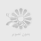 خرید مبل*خرید مبل راحتی*خرید مبل ارزان*خرید مبلمان اداری*فروش مبل*فروش مبل راحتی*مبل راحتی*خرید مبل کلاسیک*خرید مبل مکانیزم*خرید مبل ال*میز اداری*خرید صندلی*خرید صندلی اداری*خرید میز ناهار خوری*میز جلو مبلی